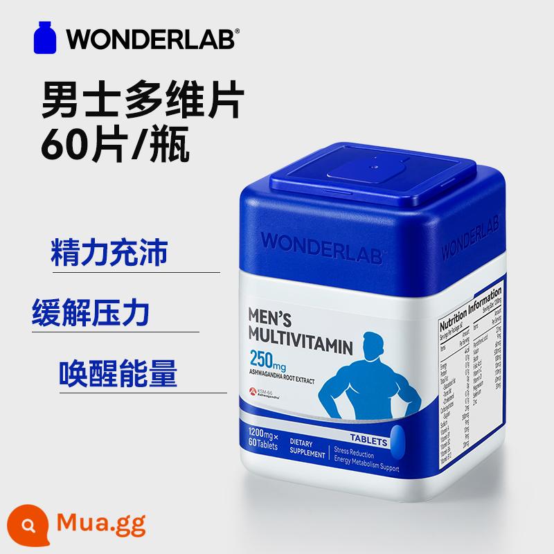 Viên nang bổ gan WonderLab Liver Thức suốt đêm Little Rubik's Cube Water Fly Cây kế sữa Chăm sóc gan ngoài giờ cho nam giới và phụ nữ trưởng thành Chính hãng - Vitamin tổng hợp gan không sạch dành cho nam giới 60 viên