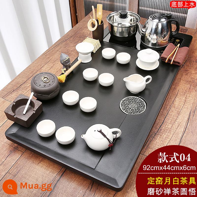 Tea set nhóm home chè khay hoàn toàn tự động dưới nước đun sôi ấm áp tích hợp bộ hoàn chỉnh của bộ đồ trà kung fu tea tea tea biển - 04 Trà Zen Frosted Yuanwu + Ding Kiln Moon White + Đáy thép không gỉ