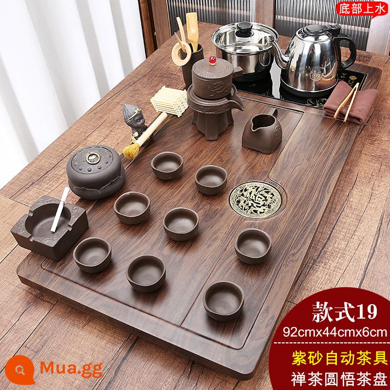 Tea set nhóm home chè khay hoàn toàn tự động dưới nước đun sôi ấm áp tích hợp bộ hoàn chỉnh của bộ đồ trà kung fu tea tea tea biển - 19 Zen Tea Yuanwu + cát tím tự động + đáy inox