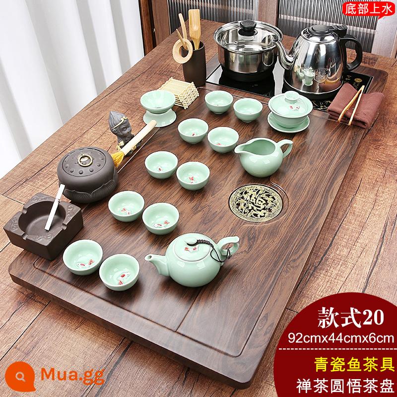 Tea set nhóm home chè khay hoàn toàn tự động dưới nước đun sôi ấm áp tích hợp bộ hoàn chỉnh của bộ đồ trà kung fu tea tea tea biển - 20 Trà Zen Yuanwu + Cá Men Ngọc + Đáy Inox