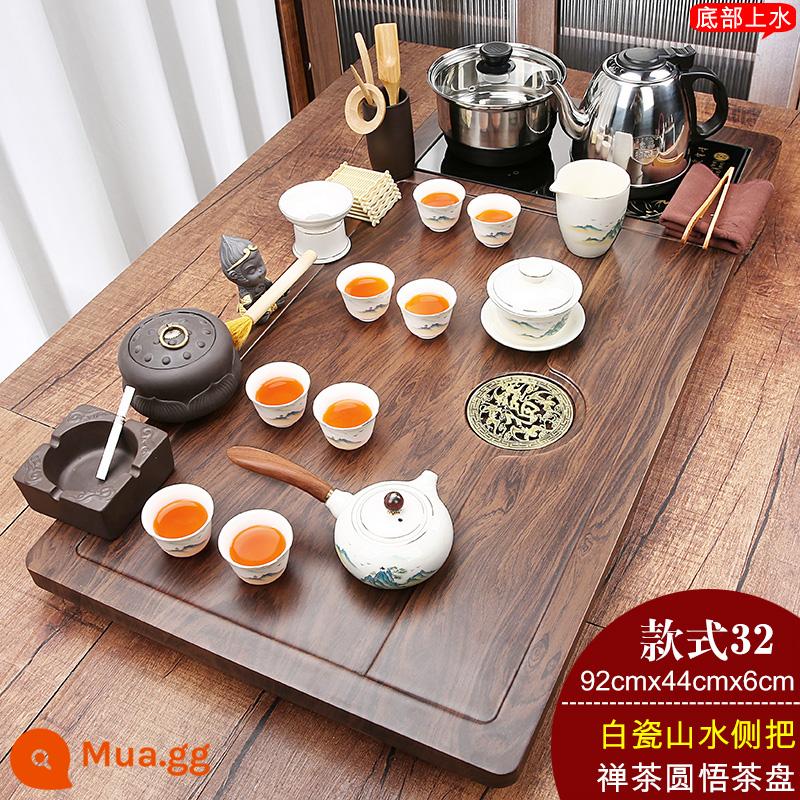 Tea set nhóm home chè khay hoàn toàn tự động dưới nước đun sôi ấm áp tích hợp bộ hoàn chỉnh của bộ đồ trà kung fu tea tea tea biển - 32 Zen Tea Yuanwu + tay cầm phong cảnh bằng sứ trắng + đáy inox