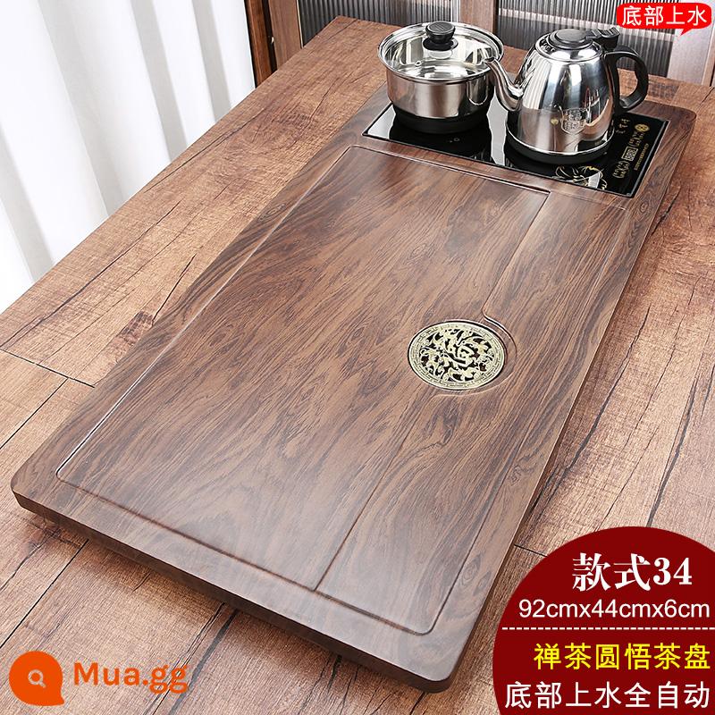 Tea set nhóm home chè khay hoàn toàn tự động dưới nước đun sôi ấm áp tích hợp bộ hoàn chỉnh của bộ đồ trà kung fu tea tea tea biển - 34 Zen Trà Yuanwu + Đáy thép không gỉ