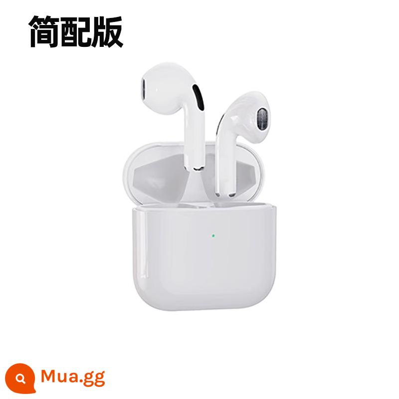 Huaqiangbei Tai Nghe Bluetooth Thật Thể Thao Không Dây Bán Trong Tai 2024 Mới Cực Dài Pin Giảm Tiếng Ồn Bluetooth - Phiên bản đơn giản - màu trắng