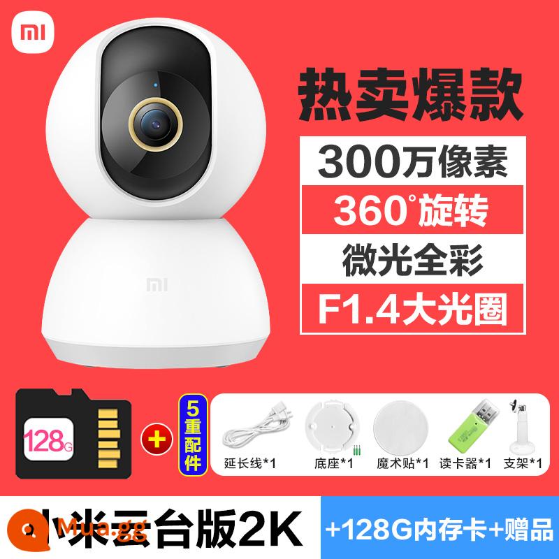 Camera Xiaomi 2k giám sát tại nhà bằng điều khiển từ xa trên điện thoại di động Camera thông minh Mijia Màn hình PTZ toàn cảnh 360 độ HD tầm nhìn ban đêm mạng không dây camera đối thoại thông minh - [3 triệu HD] Xiaomi PTZ phiên bản 2K+quà tặng+thẻ 128G