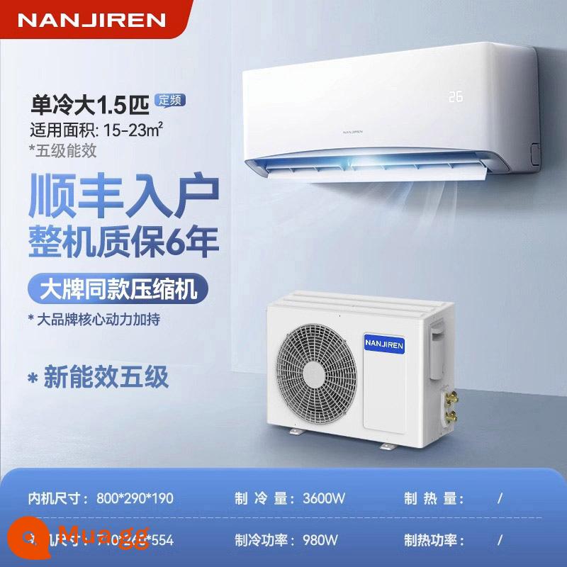 Điều hòa Nam Cực sử dụng máy nén treo tường máy nén Gree Lingda 1.5 HP đơn năng làm mát và sưởi ấm phòng ngủ hộ gia đình 2488 - Làm mát đơn lớn 1,5P [bảo hành sáu năm] - lắp đặt miễn phí