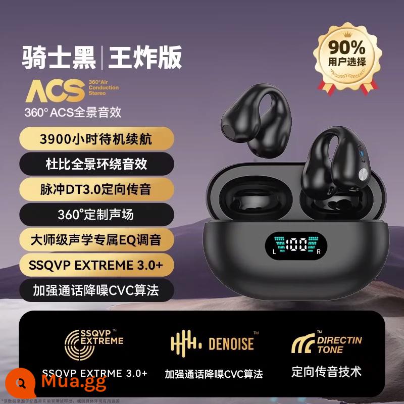 Tai nghe Bluetooth kẹp dẫn truyền xương thật 2024 chạy thể thao không dây mới phù hợp cho Huawei Xiaomi Sony - Yao Ye Hei [King Fried Edition] Chip 5.3 nâng cao ★ 360° không rò rỉ âm thanh ★ Chất lượng âm thanh Histen nghìn nhân dân tệ ★ Tuổi thọ pin siêu dài