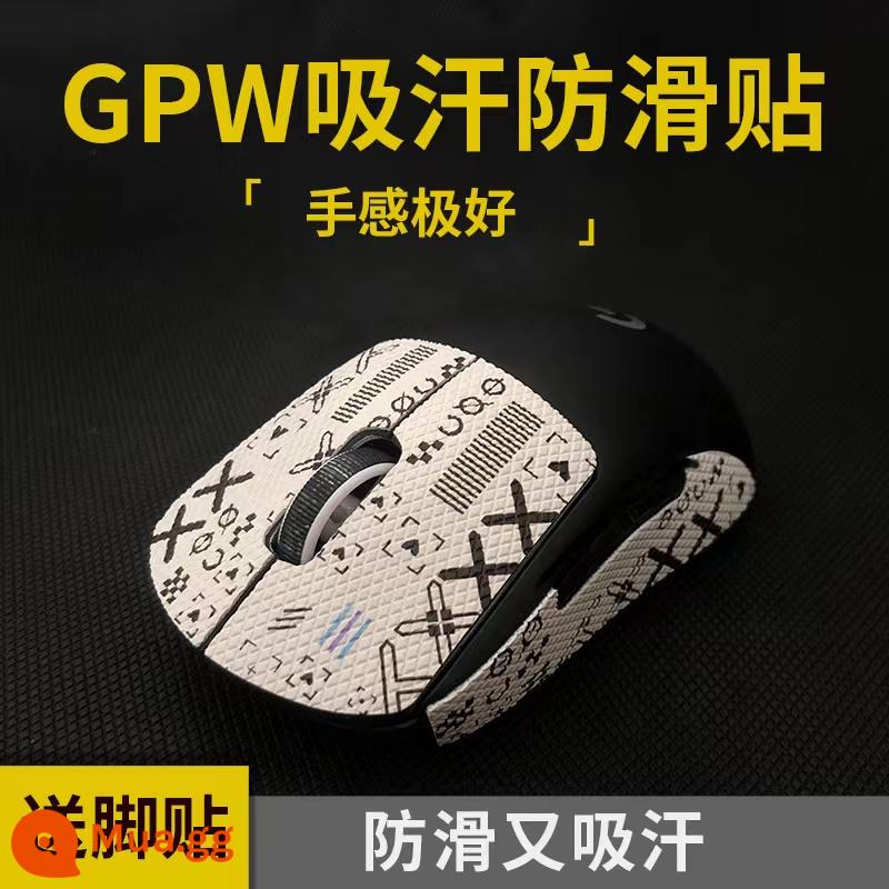 Miếng dán chống trượt chuột phù hợp với Logitech gpw thế hệ thứ nhất và thứ hai G304/G102 miếng dán thấm mồ hôi chống trượt cho chó fart king - Trắng - Bộ in Vật liệu thế hệ GPW [Polymer Mix