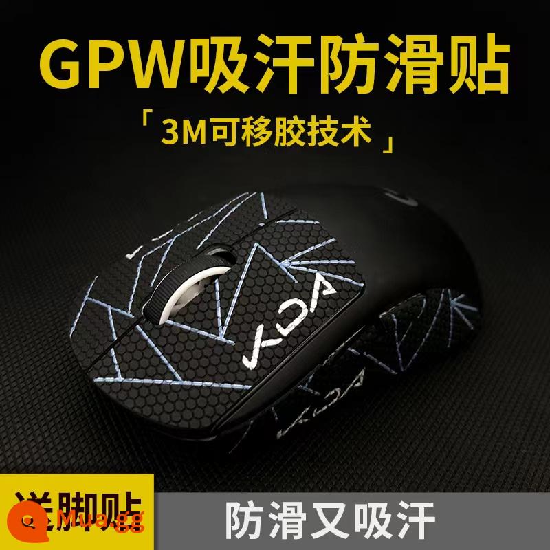 Miếng dán chống trượt chuột phù hợp với Logitech gpw thế hệ thứ nhất và thứ hai G304/G102 miếng dán thấm mồ hôi chống trượt cho chó fart king - Vật liệu tạo KDAGPW đen - đen [polyme lai