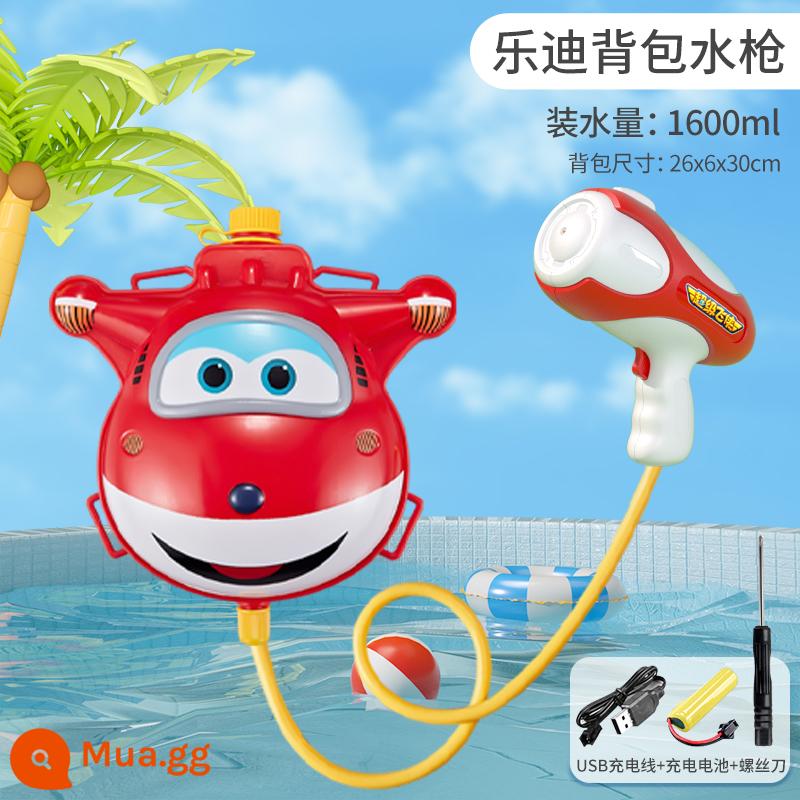 Super Wings Ba Lô Súng Nước Kéo Đồ Chơi Trẻ Em Bé Trai Bé Gái Phun Nước Súng Nước Hoạt Hình Kích Thước Lớn 2273 - Mô hình điện Ledi [Tận hưởng nguồn điện kép]