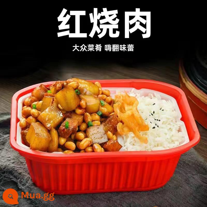 Cơm tự hâm nóng khẩu phần lớn 450g tiện lợi thức ăn nhanh lười bibimbap hâm nóng cơm niêu ăn liền cơm học sinh thức ăn nhanh nguyên hộp - Siêu tiết kiệm [Thịt lợn kho] 8 hộp lớn