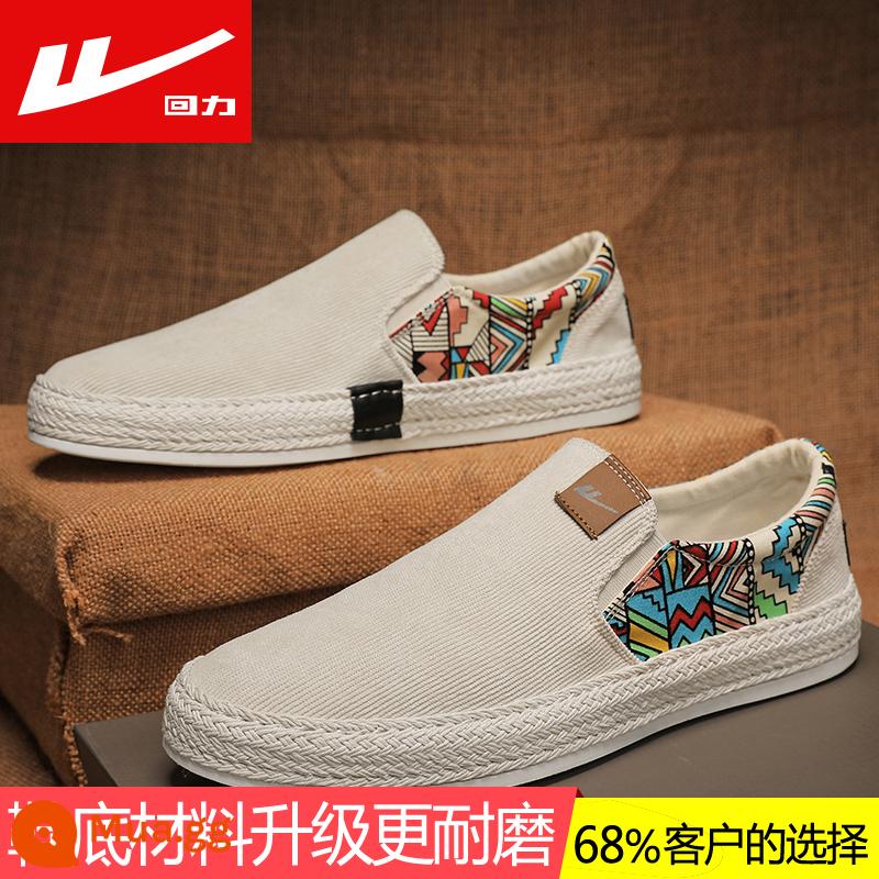 Kéo lại nam mùa hè giản dị giày vải cũ Bắc Kinh giày lười slip-on all-match hợp thời trang đi làm hợp thời trang giày - Mi Cai (model nâng cấp)