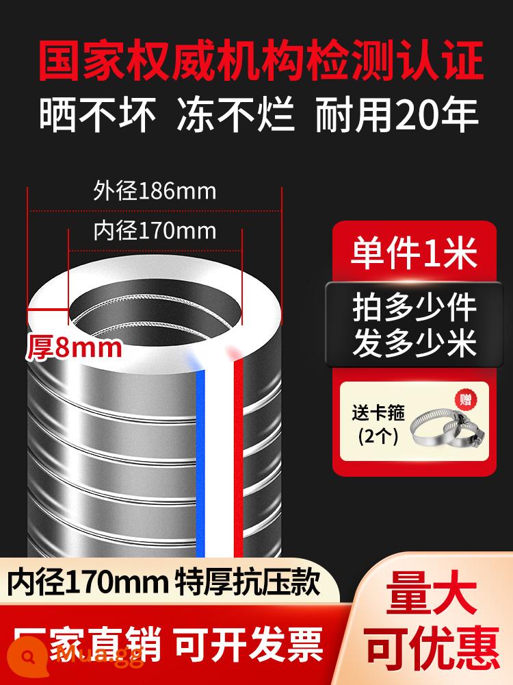 Ống thép PVC trong suốt dày ống nước bằng nhựa 25 ống dầu chịu nhiệt độ cao 50 ống thoát nước chân không 1/2 inch - Đường kính trong 170mm, độ dày 8 mm