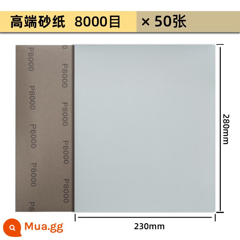 Giấy nhám Skylark mài và đánh bóng giấy nhám mịn 2000 lưới giấy nhám mài nước giấy nhám chịu mài mòn tường gỗ kim loại tạo tác - Xanh quân đội 8000 lưới 50 tờ