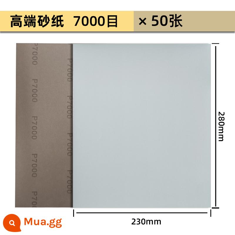 Giấy nhám Skylark mài và đánh bóng giấy nhám mịn 2000 lưới giấy nhám mài nước giấy nhám chịu mài mòn tường gỗ kim loại tạo tác - Màu sen 7000 lưới 50 tờ