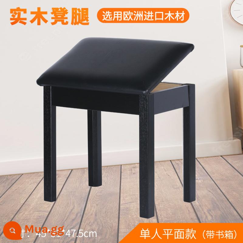 Sanpuli Đơn Đôi Gỗ Sơn Đàn Piano Phân Đàn Piano Điện Tử Nâng Đàn Piano Phân Có Tủ Sách Ghế Nâng - Matte S85 đơn (có tủ sách) màu đen