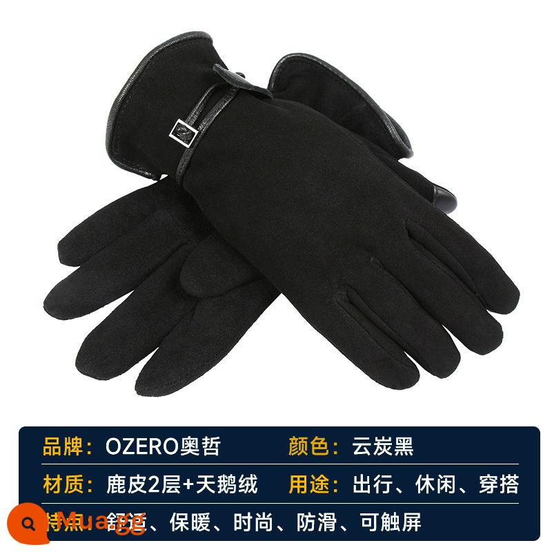 Găng tay Phụ nữ Windproof Windproof Ovaga Deer Skin có thể chạm vào màn hình và lái xe tại nơi làm việc để giữ ấm và nhung cao - mây đen