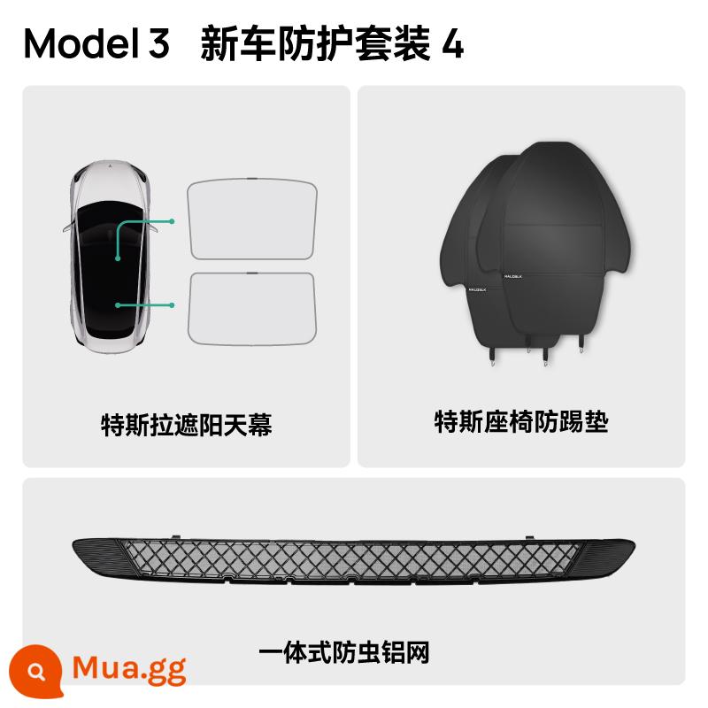 Heiluo phù hợp với tấm che nắng Tesla model3/y tấm che nắng mái che nắng chống nắng và phụ kiện rèm bầu trời cách nhiệt - Rèm che nắng cửa sổ Model 3/3P + đệm chống đá ghế + lưới nhôm chống côn trùng