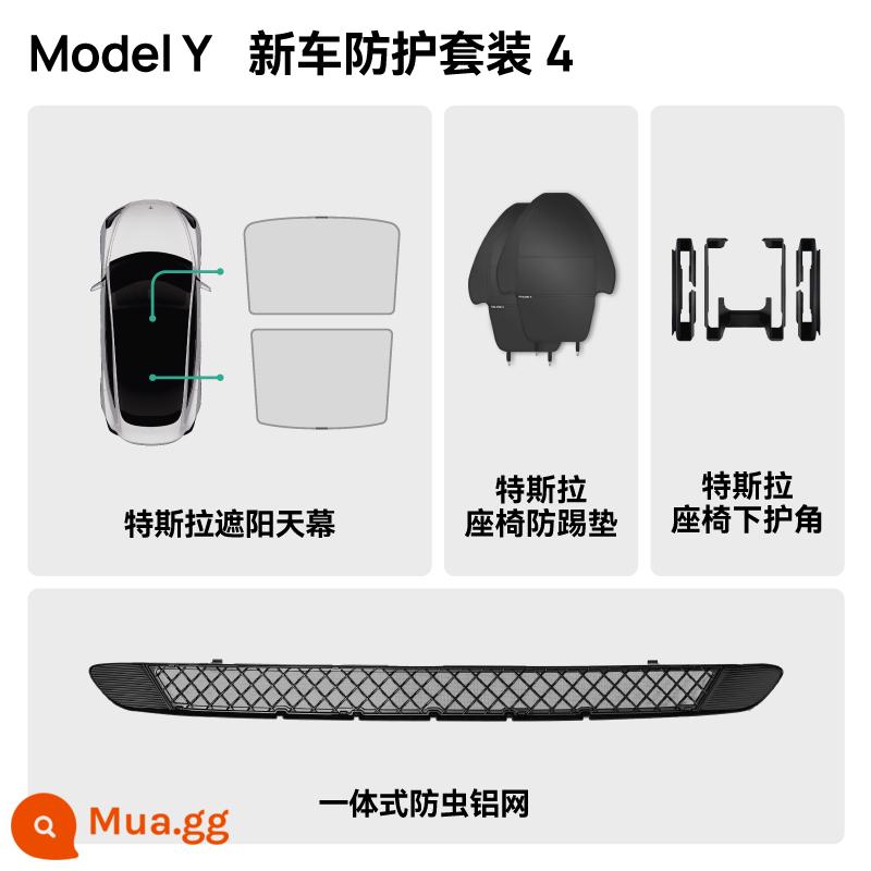 Heiluo phù hợp với tấm che nắng Tesla model3/y tấm che nắng mái che nắng chống nắng và phụ kiện rèm bầu trời cách nhiệt - Rèm che nắng cửa sổ Model Y/YP + bộ bảo vệ thiết yếu cho ô tô mới 4