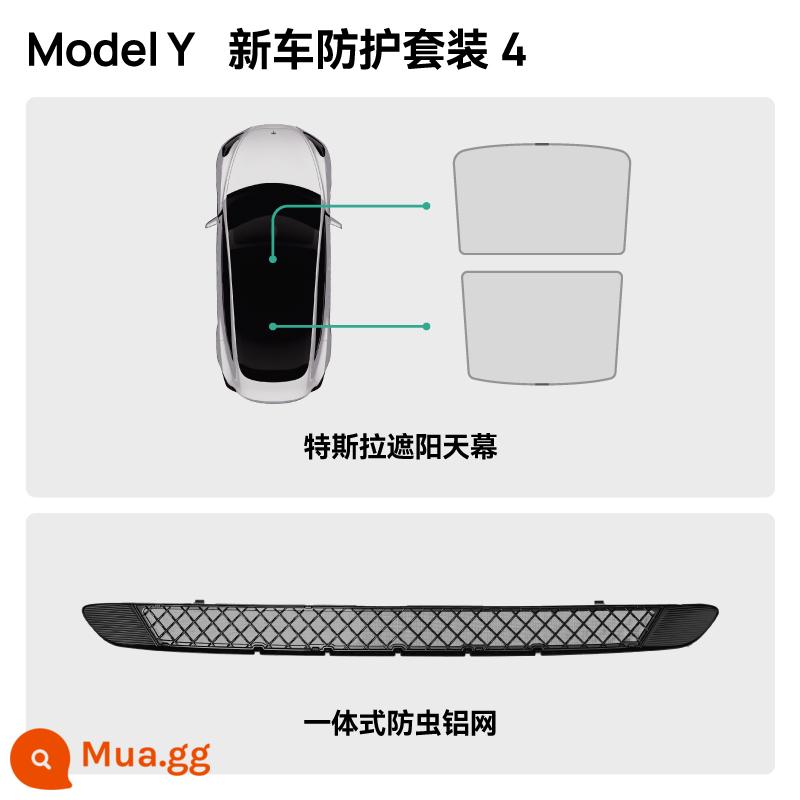 Heiluo phù hợp với tấm che nắng Tesla model3/y tấm che nắng mái che nắng chống nắng và phụ kiện rèm bầu trời cách nhiệt - Tấm che nắng giếng trời Model Y/YP + lưới nhôm chống côn trùng tích hợp