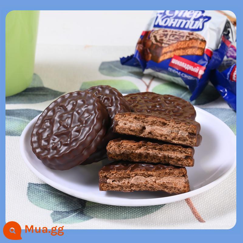 Sandwich Biscuit Kangji Hazelnut Hương Chocolate Sandwich Văn Phòng Nhập Khẩu - [10 gói★20 miếng] Sandwich sô cô la 500g