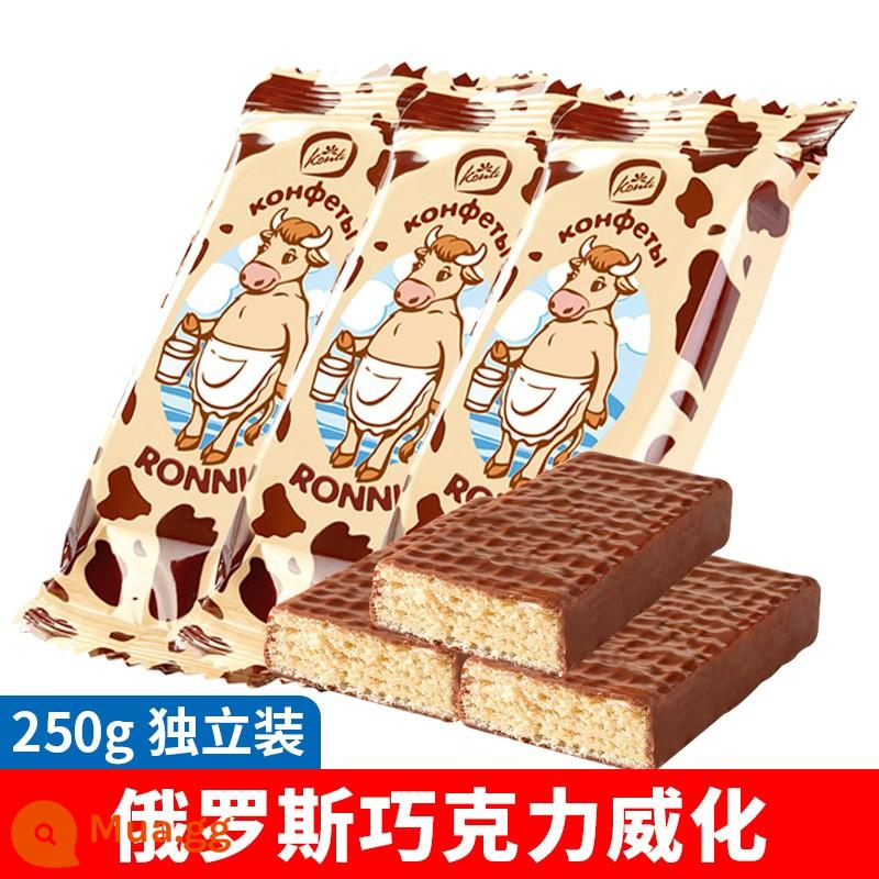 Gian hàng quốc gia Nga Bánh quy wafer bò lớn nhập khẩu Bánh sandwich sô cô la Kangji Leisure Snack Food Official - Bánh xốp bò vị socola 250g