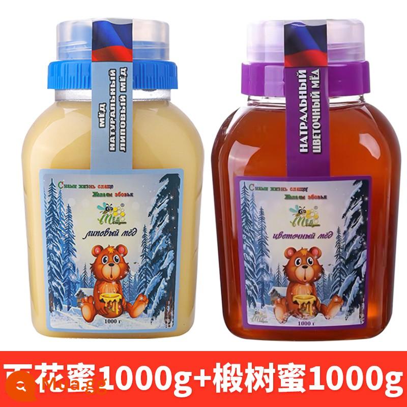 Gian hàng quốc gia Nga nhập khẩu mật ong cây bồ đề trăm hoa mật ong tuyết kết tinh mật ong đóng chai thực phẩm hàng đầu chính thức - Mật ong Bạch Hoa 1000g + mật ong bồ đề 1000g