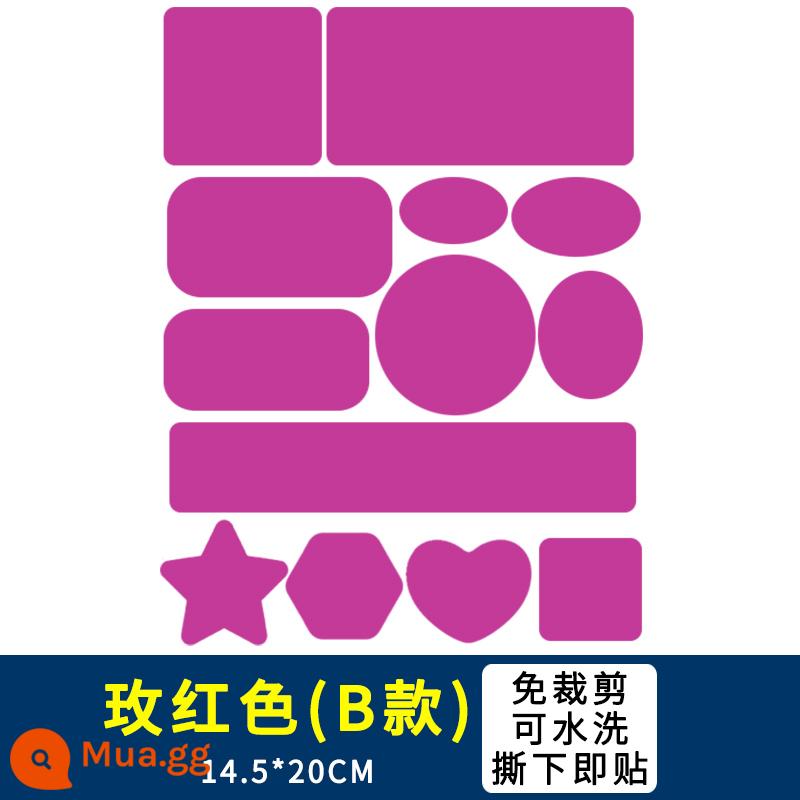 Xuống áo khoác sửa chữa dấu vết miếng dán có thể giặt được miếng dán quần áo miếng dán lỗ tự dính đường may vải không có bản vá lỗi vá lỗ miếng dán quần áo - Mẫu B, màu đỏ hồng [nâng cấp thế hệ thứ hai, độ bám dính mạnh]