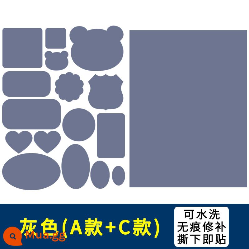 Xuống áo khoác sửa chữa dấu vết miếng dán có thể giặt được miếng dán quần áo miếng dán lỗ tự dính đường may vải không có bản vá lỗi vá lỗ miếng dán quần áo - [Mẫu A + Cắt C] Xám