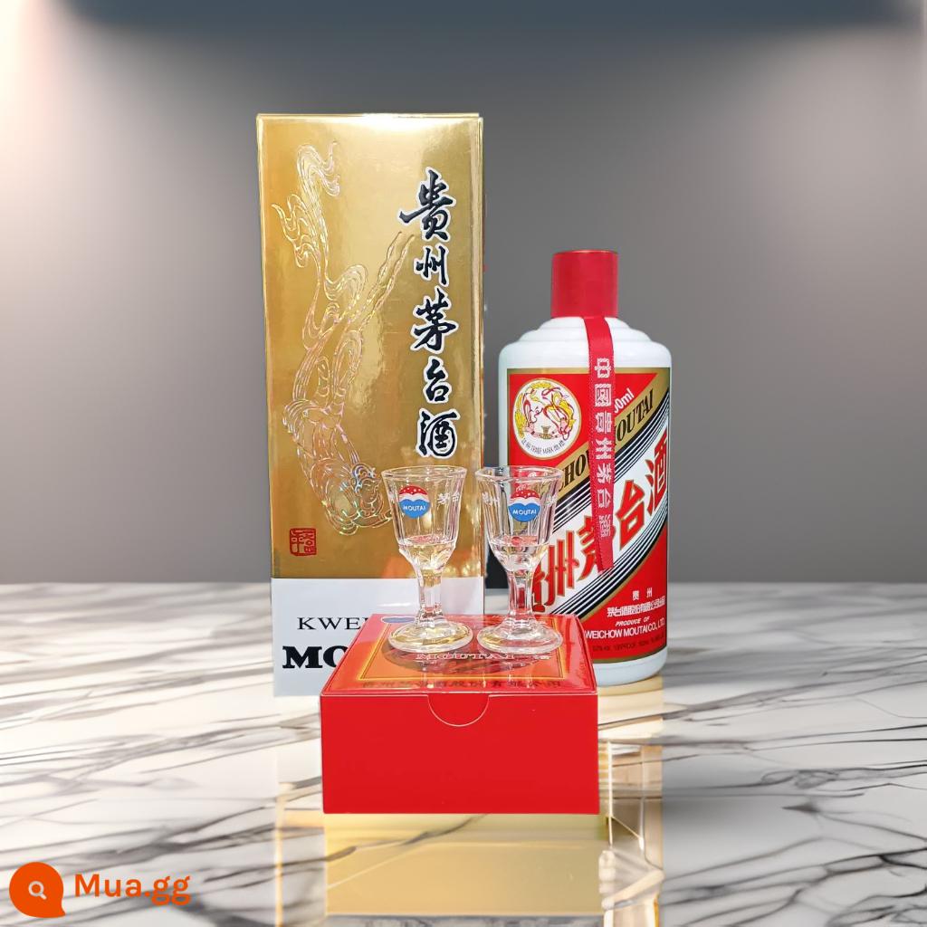 Đồ trang trí chai rượu rỗng đã qua sử dụng Maotai tường nền tủ rượu thuốc lá khách sạn trưng bày đồ nội thất trăng tròn một năm tuổi niêm phong rượu hộp rỗng - Feitian [chai + dây truyền + hộp + cốc] quà tặng trang trí miễn phí