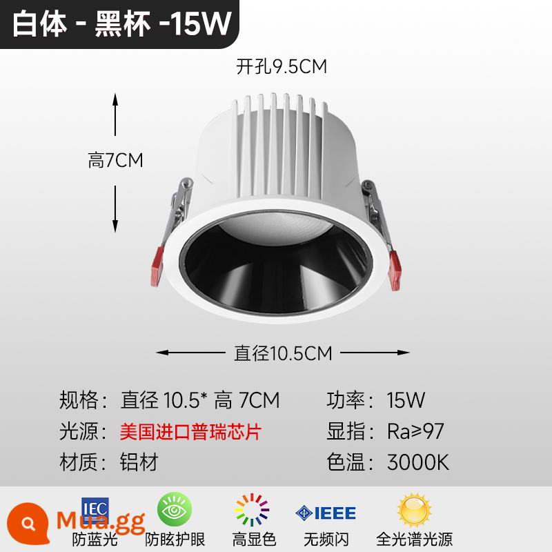 Janton không có đèn chính nhúng downlight led toàn phổ bảo vệ mắt chống chói phòng khách đèn tuýp thông minh - Đèn chiếu sáng-Đen Cup-15w--95 Khoan-3000K