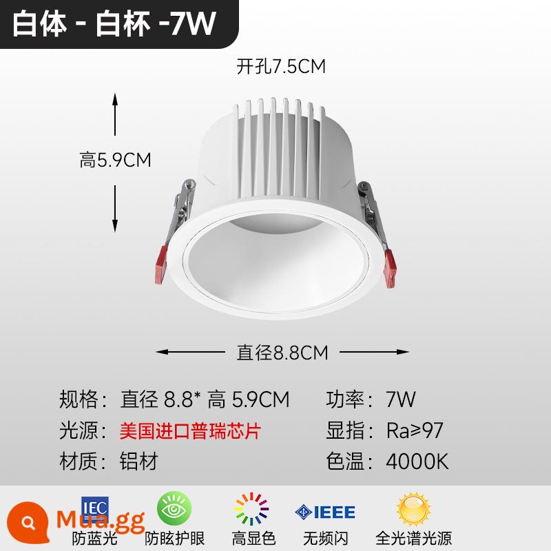 Janton không có đèn chính nhúng downlight led toàn phổ bảo vệ mắt chống chói phòng khách đèn tuýp thông minh - Đèn chiếu sáng-cốc trắng-7w--75 khoan-4000K