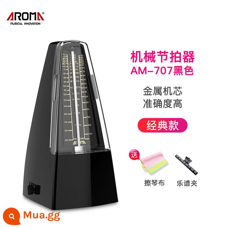 Anoma cơ học máy nhịp kiểm tra đàn piano đặc biệt guitar guzheng nhạc cụ violon nói chung nhịp điệu cơ học - AM-707-Mẫu màu đen+quà tặng