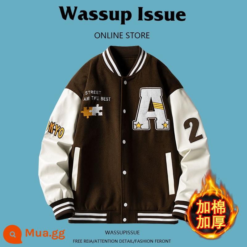 WASSUP ISSUE Đồng phục bóng chày Mỹ áo khoác dày nam cặp đôi hợp thời trang thương hiệu áo khoác bomber mùa đông - Nâu [cotton dày] 22120