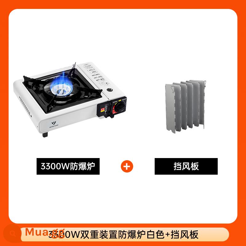 Qing loạt cassette bếp ngoài trời bình gas di động đầy đủ bộ nồi nóng cassette bếp gas ngoài trời dụng cụ nấu ăn than bếp gas - Lò chống cháy nổ đôi 3.3KW màu trắng + kính chắn gió