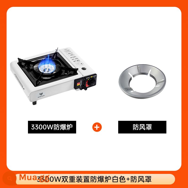 Qing loạt cassette bếp ngoài trời bình gas di động đầy đủ bộ nồi nóng cassette bếp gas ngoài trời dụng cụ nấu ăn than bếp gas - Lò chống cháy nổ đôi 3.3KW màu trắng + kính chắn gió