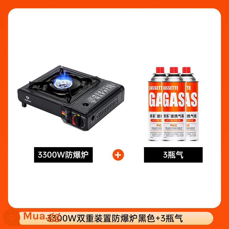 Qing loạt cassette bếp ngoài trời bình gas di động đầy đủ bộ nồi nóng cassette bếp gas ngoài trời dụng cụ nấu ăn than bếp gas - Lò nung chống cháy nổ đôi 3.3KW đen + 3 bình gas