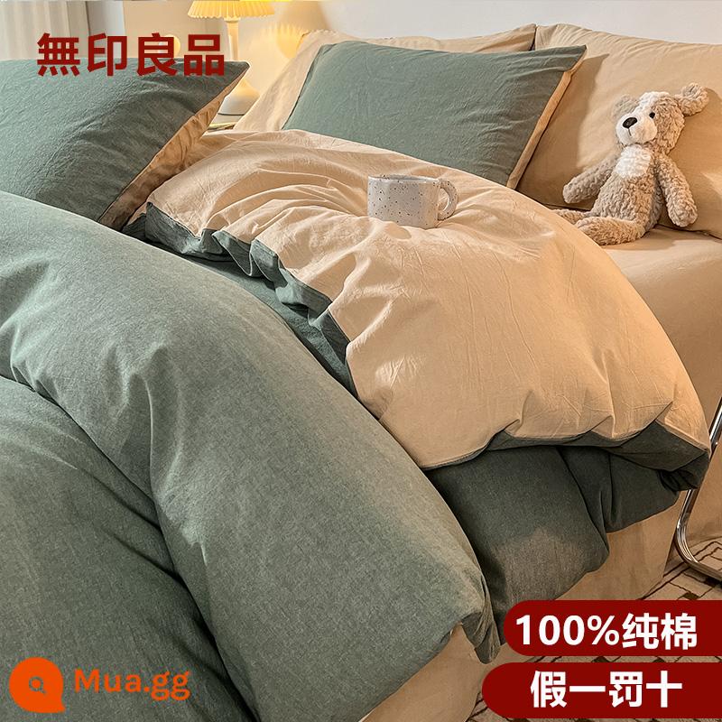 Muji giường 4 món cotton nguyên chất 100 cotton ga trải giường vỏ chăn ga gối vỏ chăn ký túc xá đơn 3 mảnh - Kaki xanh [100% cotton loại A dành cho bà mẹ và trẻ sơ sinh]