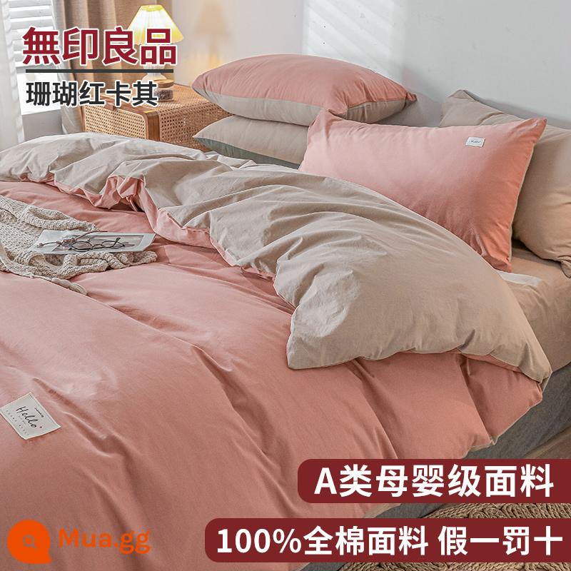 Muji giường 4 món cotton nguyên chất 100 cotton ga trải giường vỏ chăn ga gối vỏ chăn ký túc xá đơn 3 mảnh - Kaki đỏ san hô [100% cotton loại A dành cho bà mẹ và trẻ sơ sinh]