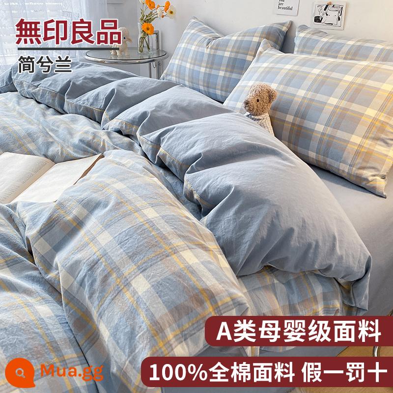 Vỏ chăn bông nguyên chất dày dặn MUJI Lớp A vỏ chăn bông đơn mùa thu đông 150x200x230 - Jian Xilan [100% cotton, không vón cục, không phai màu]