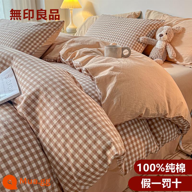 Muji giường 4 món cotton nguyên chất 100 cotton ga trải giường vỏ chăn ga gối vỏ chăn ký túc xá đơn 3 mảnh - Mi Xiaoge [100% cotton loại A dành cho bà mẹ và trẻ sơ sinh]