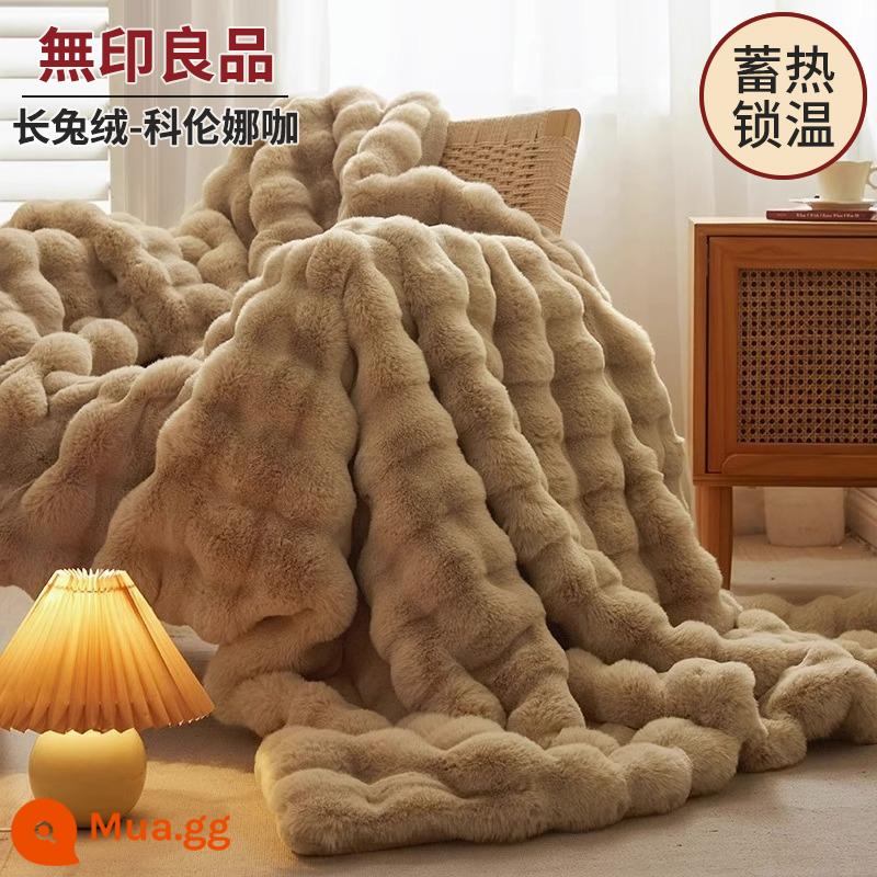 MUJI Thỏ Xuống Chăn Mùa Đông Dày Bao Chăn Ga Nhung San Hô Ngủ Trưa Văn Phòng Sofa Chăn Nhỏ - Nhung thỏ dài - Cà phê Corunna [hai mặt cộng với nhung, không xơ, chống tĩnh điện]