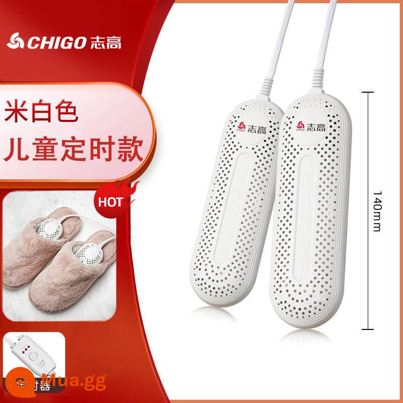 Chigo mùa đông máy sấy giày sấy khô hiện vật hộ gia đình trẻ em ký túc xá sinh viên nhanh khô ấm máy sấy giày mẫu mới - Model hẹn giờ cho trẻ em [nhiệt độ không đổi, khô và ướt, hẹn giờ ba tốc độ]