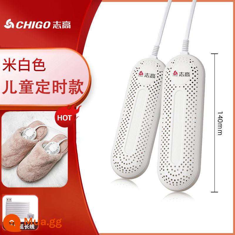 Chigo mùa đông máy sấy giày sấy khô hiện vật hộ gia đình trẻ em ký túc xá sinh viên nhanh khô ấm máy sấy giày mẫu mới - Model trẻ em [miễn phí dây nối dài 2,5m]