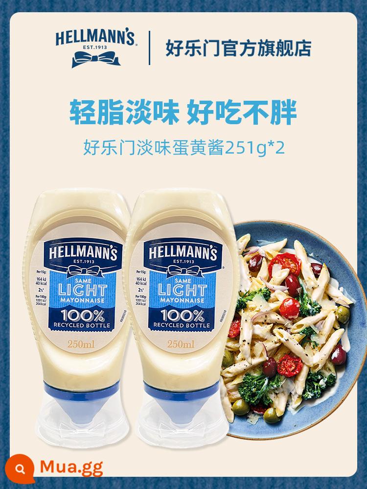 [Big V Live Room] Salad Bánh mì Mayonnaise Hellmanns Sốt Mayonnaise nướng 250ml*2 - Sốt Mayonnaise nhẹ 251g*2 Thẻ Kiểm Soát Nhóm B