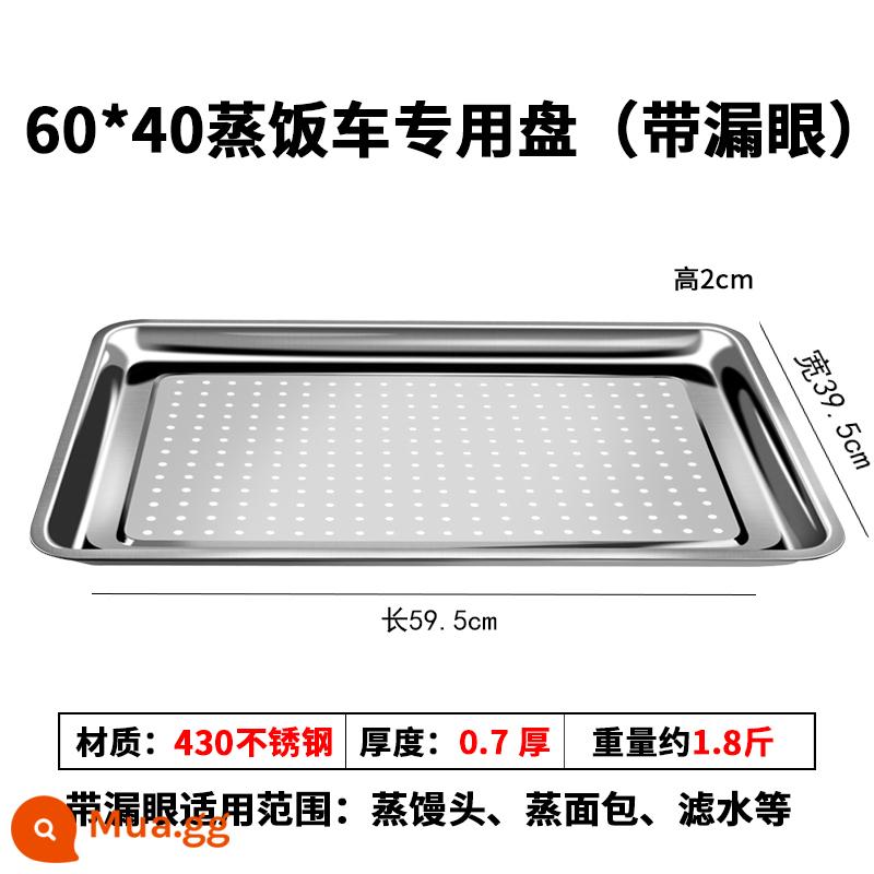 304 Khay bằng thép không gỉ Thương mại hình chữ nhật 60*40 Hộp hấp Hộp hấp Tủ hấp Tủ hấp Tấm hấp đĩa vuông Tấm nông cạn - 430 (có lỗ) tấm nông dày 0,7, nặng khoảng 1,8 pound, mua 10 tặng 1