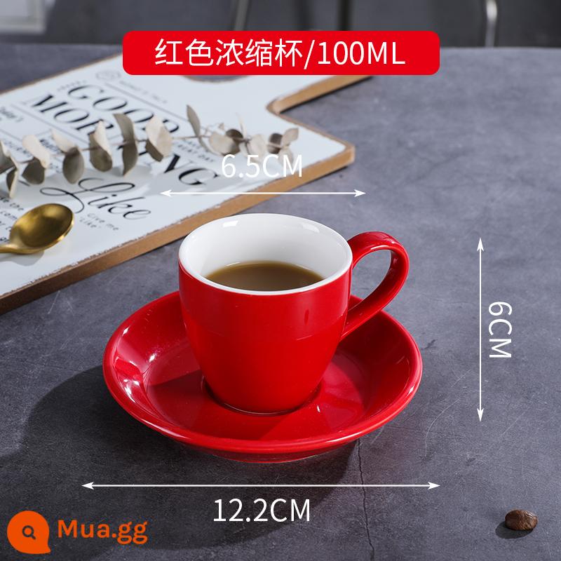 Cúp phản chiếu động lực lượng Cup Gương 300ml Cup cà phê tập trung của Ý Cup Cup Cup Cup Cup Cup Creative Ins - Nước sốt cô đặc màu đỏ 100ml