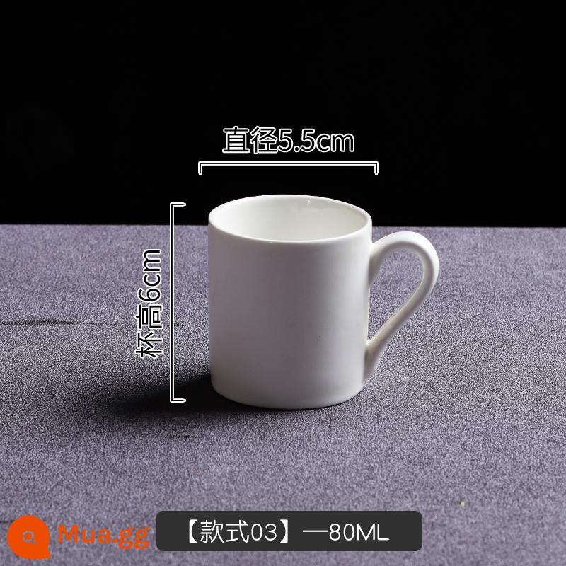 Cúp phản chiếu động lực lượng Cup Gương 300ml Cup cà phê tập trung của Ý Cup Cup Cup Cup Cup Cup Creative Ins - Cốc đơn thẳng nhỏ 80ML