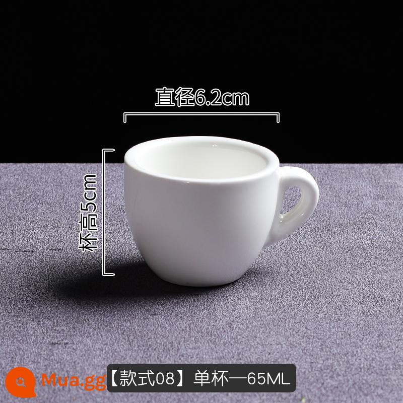 Cúp phản chiếu động lực lượng Cup Gương 300ml Cup cà phê tập trung của Ý Cup Cup Cup Cup Cup Cup Creative Ins - Trà sữa số 4 ly đơn 65ML