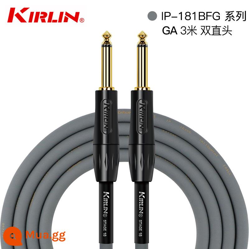 Kirlin Colin Dây Đàn Guitar Đôi Kết Thúc Đàn Guitar Điện Loa Bass Nhạc Cụ Âm Thanh Giảm Tiếng Ồn Cáp 3 6 10 Mét - [Đặc biệt dành cho sân khấu cao cấp] IP xám 181BFG-3 mét