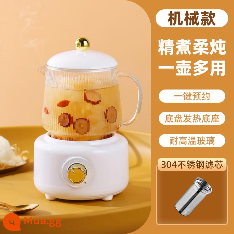 Bình sức khỏe đa chức năng Văn phòng nhỏ Nhà đa năng Teapot Teapot Tea luộc Sức khỏe ấm đun nước 2468 - [Suning Select] Yunduo White ✚Bộ lọc ♥Mẫu cơ khí ♦Thích nấu nướng với độ ồn thấp ♦Kiểm soát nhiệt độ chính xác